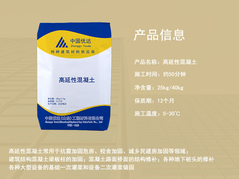 產(chǎn)品信息.jpg